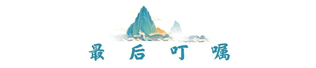 中考应急帖:是否有一篇核心素材适用所有作文题?-第16张图片-四季读书网 中考应急帖:是否有一篇核心素材适用所有作文题?-第16张图片-四季读书网