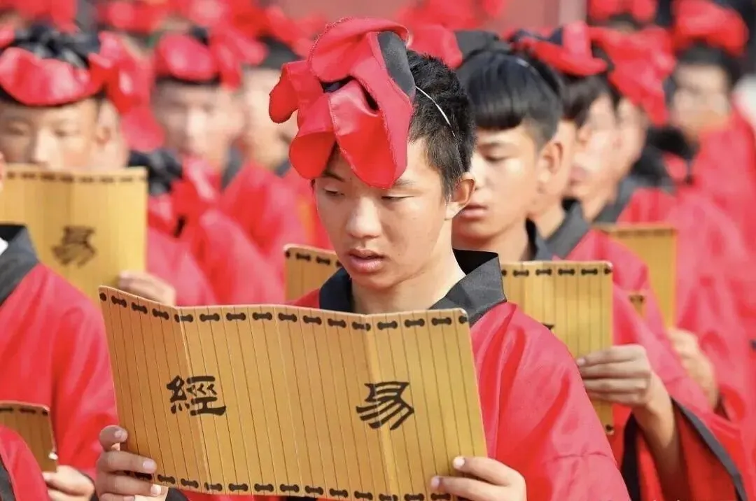 【中考语文学习指导】君子自强不息(积累与运用)广东东莞2026一模-第8张图片-四季读书网