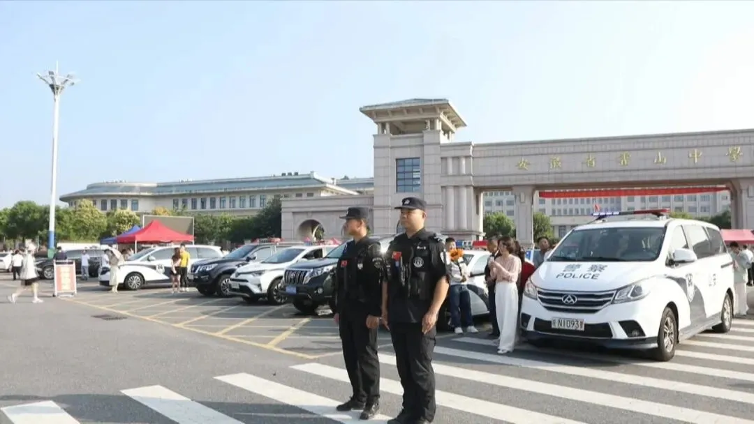 全城护航!六安暖心守护中考学子逐梦韶华-第7张图片-四季读书网 全城护航!六安暖心守护中考学子逐梦韶华-第7张图片-四季读书网