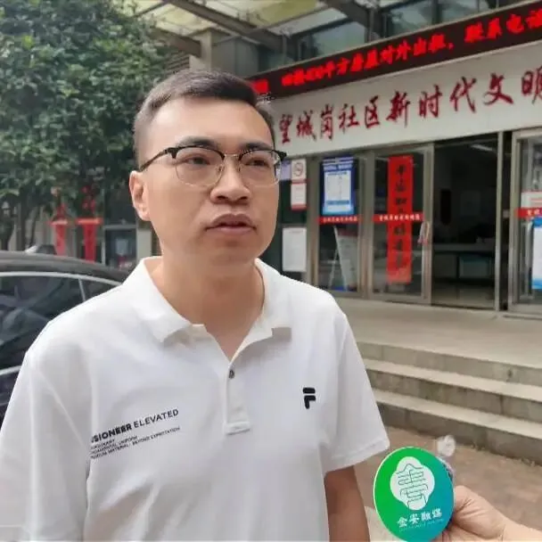 全城护航!六安暖心守护中考学子逐梦韶华-第11张图片-四季读书网 全城护航!六安暖心守护中考学子逐梦韶华-第11张图片-四季读书网