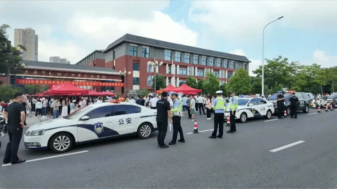 全城护航!六安暖心守护中考学子逐梦韶华-第15张图片-四季读书网 全城护航!六安暖心守护中考学子逐梦韶华-第15张图片-四季读书网