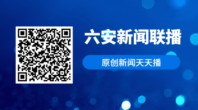 全城护航!六安暖心守护中考学子逐梦韶华-第18张图片-四季读书网 全城护航!六安暖心守护中考学子逐梦韶华-第18张图片-四季读书网