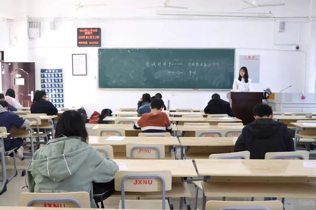 文院动态|江西师大七院联合模拟公务员考试成功举行-第4张图片-四季读书网