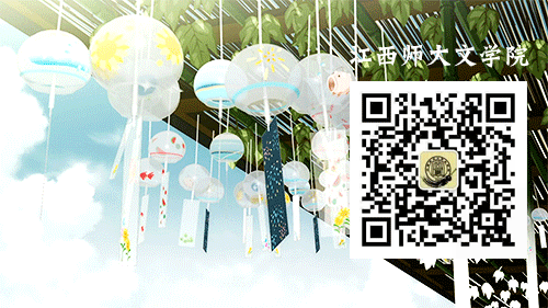文院动态|江西师大七院联合模拟公务员考试成功举行-第8张图片-四季读书网