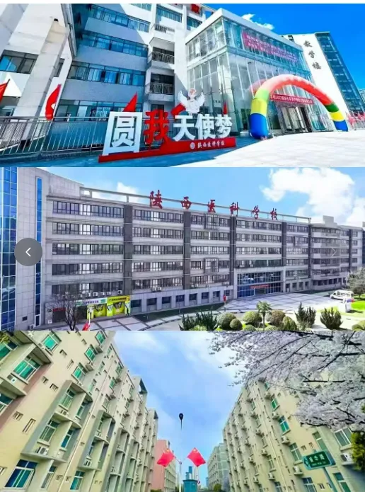 中考落榜不是终点!学医照样有安稳未来-第1张图片-四季读书网 中考落榜不是终点!学医照样有安稳未来-第1张图片-四季读书网
