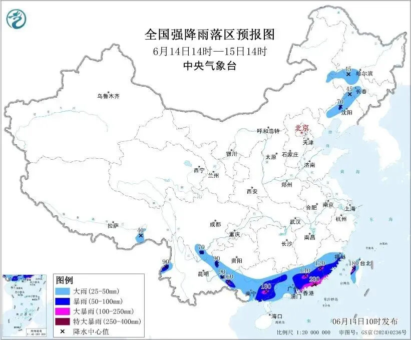 一地“取消中考选拔全员直升高中”丨暴雨、冰雹、雷暴大风!多地进入强降雨集中期→-第3张图片-四季读书网