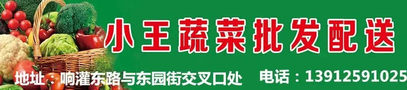 2026响水中考期间!3天这6条路实行交通管制!祝全县学子考试顺利!-第2张图片-四季读书网 2026响水中考期间!3天这6条路实行交通管制!祝全县学子考试顺利!-第2张图片-四季读书网