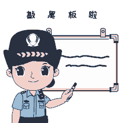 2026响水中考期间!3天这6条路实行交通管制!祝全县学子考试顺利!-第5张图片-四季读书网 2026响水中考期间!3天这6条路实行交通管制!祝全县学子考试顺利!-第5张图片-四季读书网