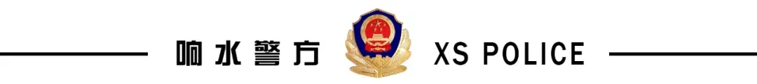 2026响水中考期间!3天这6条路实行交通管制!祝全县学子考试顺利!-第17张图片-四季读书网 2026响水中考期间!3天这6条路实行交通管制!祝全县学子考试顺利!-第17张图片-四季读书网