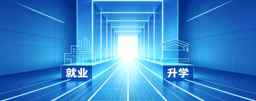 2026中考前瞻:桂林中职生源迎来新变化,择校看清大势-第3张图片-四季读书网 2026中考前瞻:桂林中职生源迎来新变化,择校看清大势-第3张图片-四季读书网