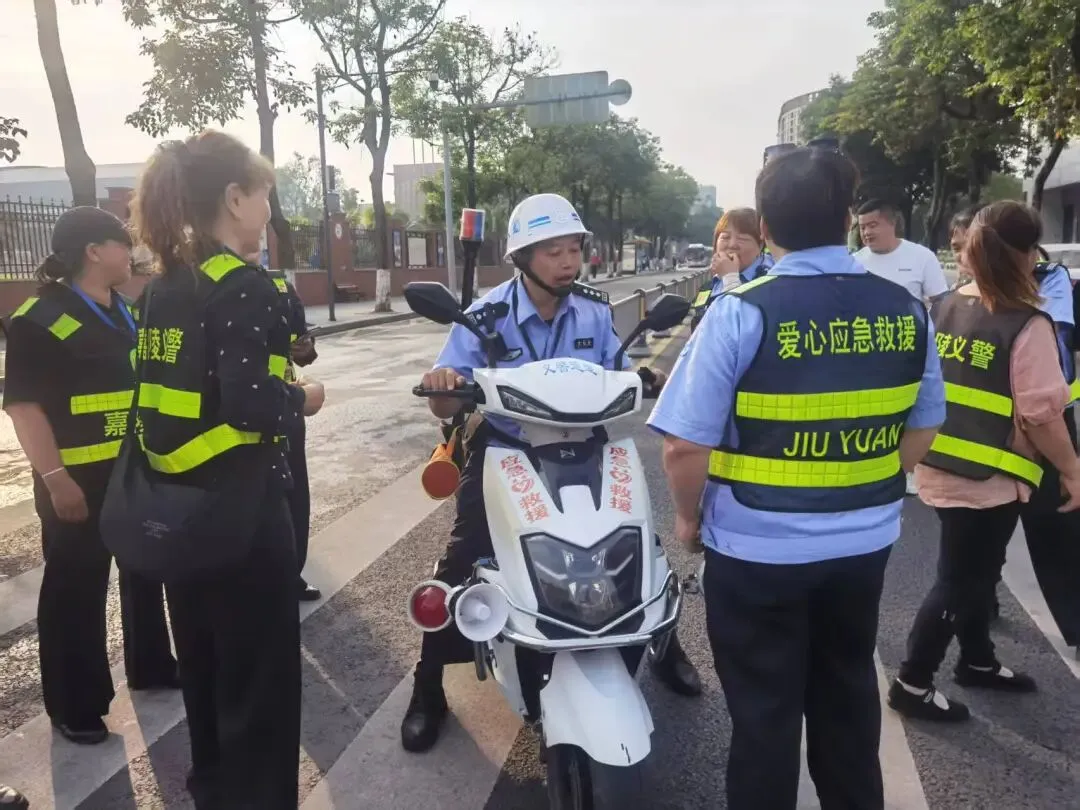 中考护航圆满收官 | 嘉陵义警协会、爱心应急救援协会全力守护逐梦之路-第6张图片-四季读书网 中考护航圆满收官 | 嘉陵义警协会、爱心应急救援协会全力守护逐梦之路-第6张图片-四季读书网