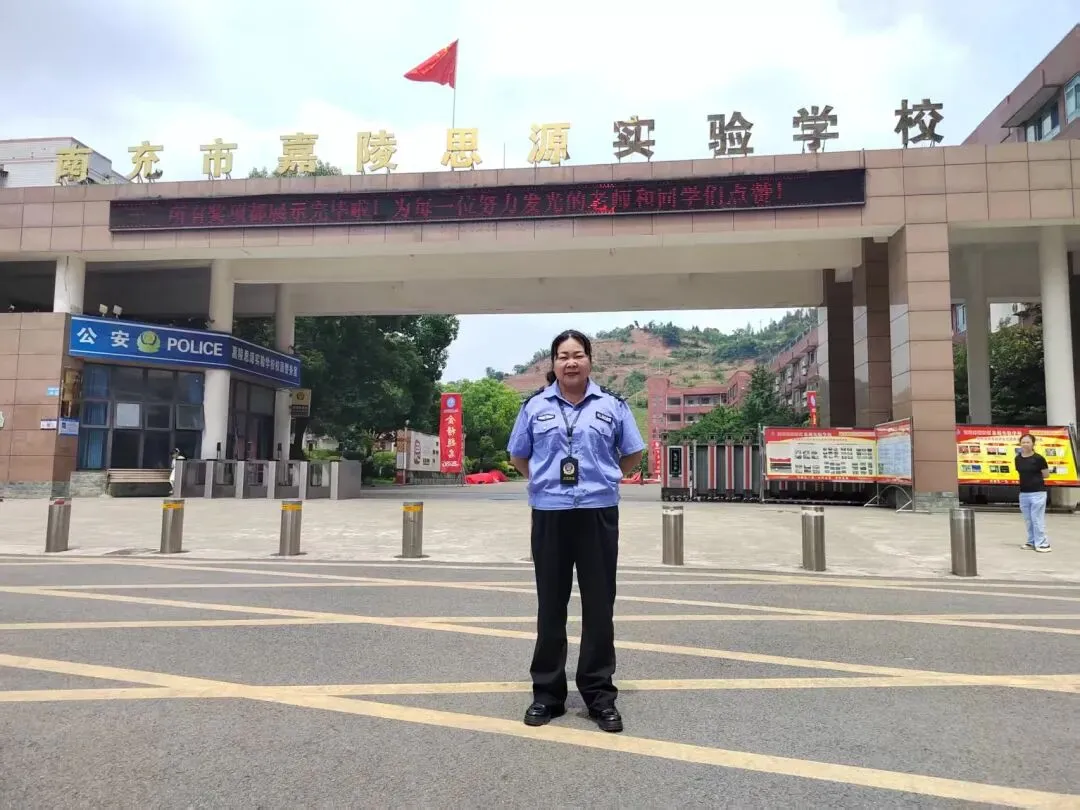 中考护航圆满收官 | 嘉陵义警协会、爱心应急救援协会全力守护逐梦之路-第16张图片-四季读书网 中考护航圆满收官 | 嘉陵义警协会、爱心应急救援协会全力守护逐梦之路-第16张图片-四季读书网