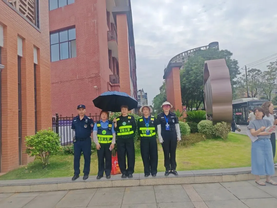 中考护航圆满收官 | 嘉陵义警协会、爱心应急救援协会全力守护逐梦之路-第18张图片-四季读书网 中考护航圆满收官 | 嘉陵义警协会、爱心应急救援协会全力守护逐梦之路-第18张图片-四季读书网
