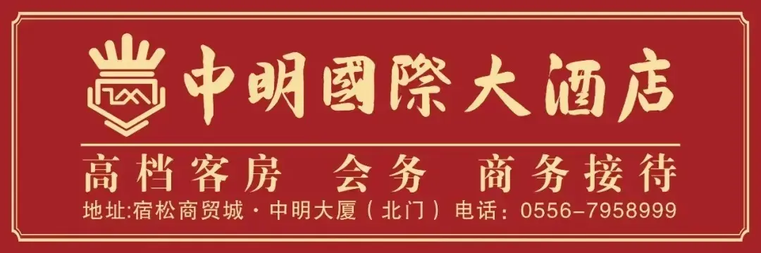 【中考下水文】心有耕耘,终得芬芳 | 吴信梓-第6张图片-四季读书网 【中考下水文】心有耕耘,终得芬芳 | 吴信梓-第6张图片-四季读书网