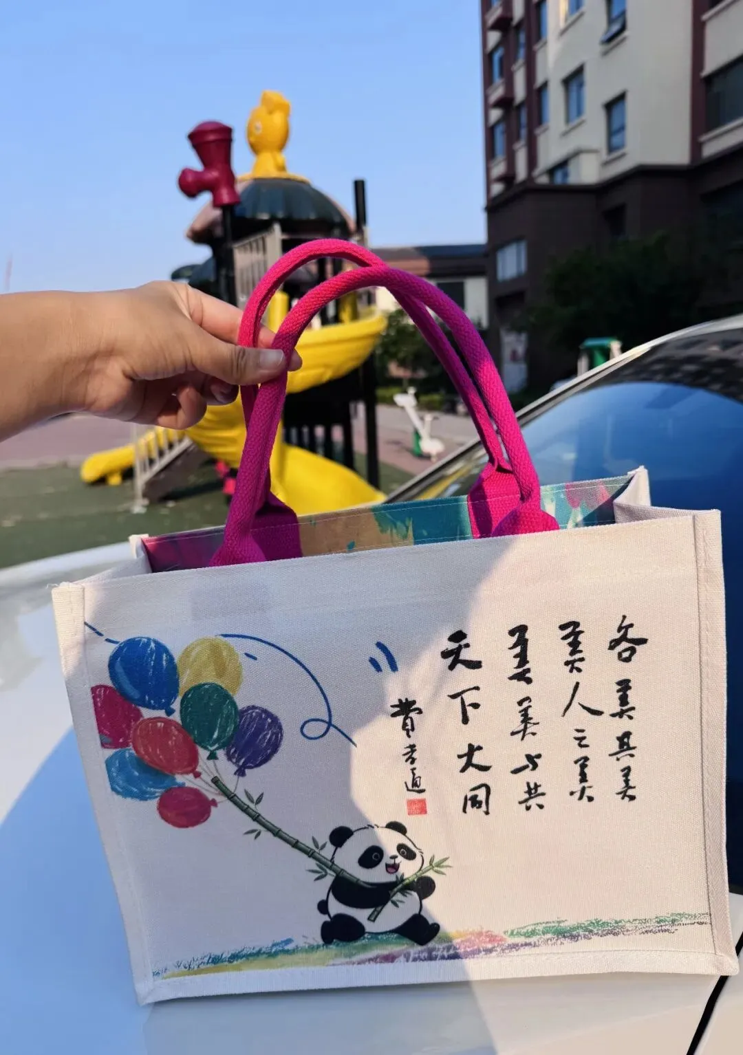 七彩托管校庆十五周年!“押中”2026中考真题!七彩暑假班火热报名中!-第2张图片-四季读书网 七彩托管校庆十五周年!“押中”2026中考真题!七彩暑假班火热报名中!-第2张图片-四季读书网