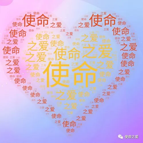 为2026中考加油!-第13张图片-四季读书网 为2026中考加油!-第13张图片-四季读书网