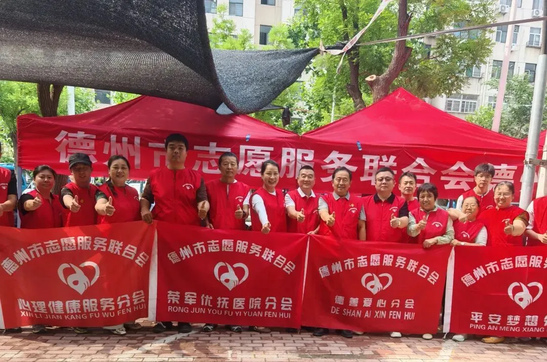 凝心聚力助中考,志愿温情暖考场——记二中助考点-第18张图片-四季读书网