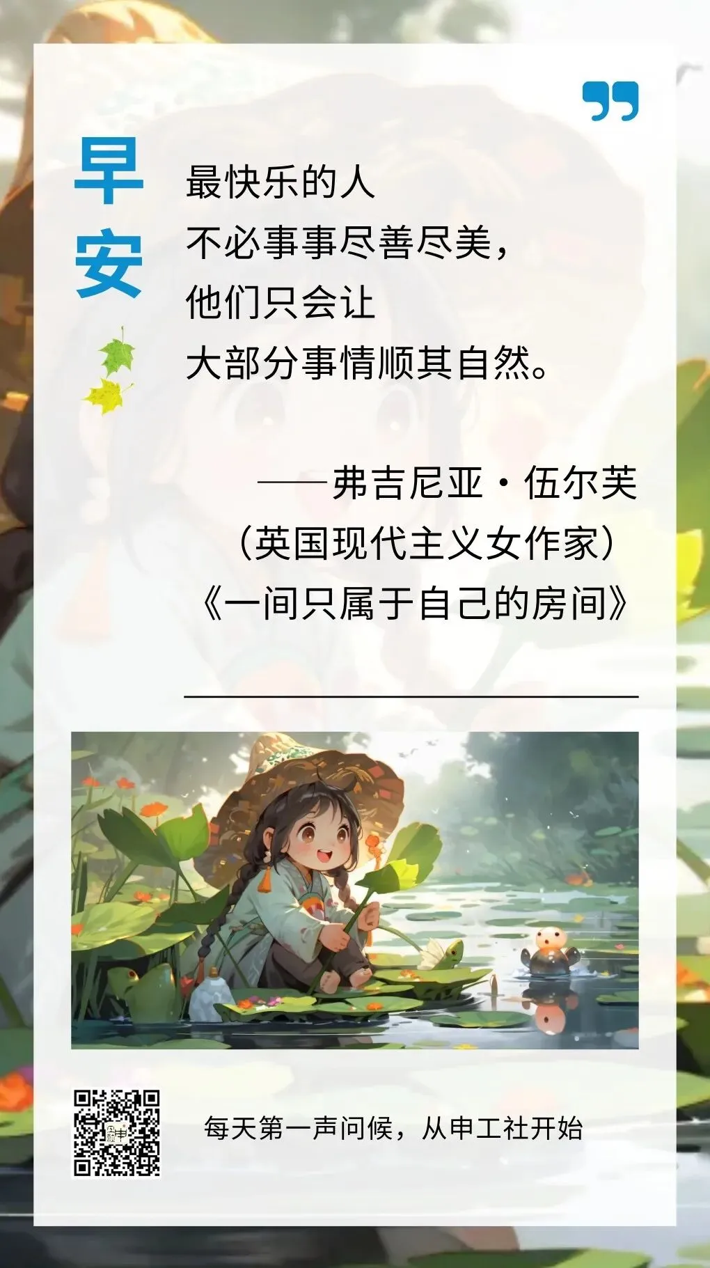 10天雨!一地取消中考选拔全升高中!全楼崩溃!上海男子囤垃圾户户爬满蟑螂!黄大炜离世!劣质“迪卡侬”流向全国!-第1张图片-四季读书网 10天雨!一地取消中考选拔全升高中!全楼崩溃!上海男子囤垃圾户户爬满蟑螂!黄大炜离世!劣质“迪卡侬”流向全国!-第1张图片-四季读书网