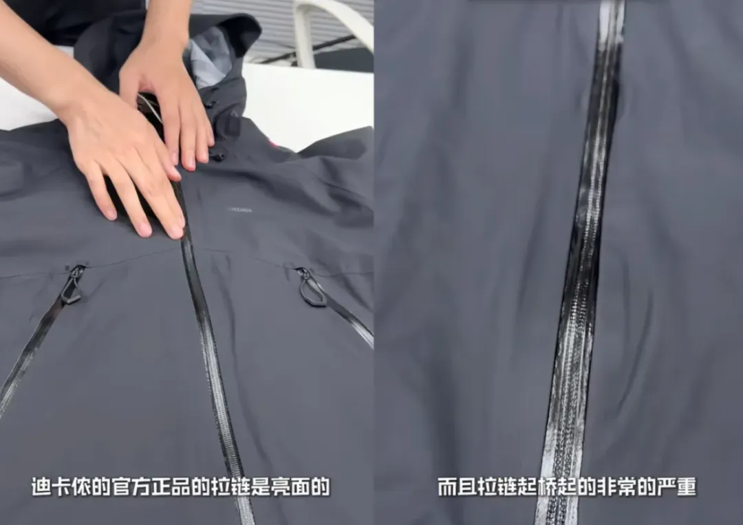 10天雨!一地取消中考选拔全升高中!全楼崩溃!上海男子囤垃圾户户爬满蟑螂!黄大炜离世!劣质“迪卡侬”流向全国!-第4张图片-四季读书网 10天雨!一地取消中考选拔全升高中!全楼崩溃!上海男子囤垃圾户户爬满蟑螂!黄大炜离世!劣质“迪卡侬”流向全国!-第4张图片-四季读书网