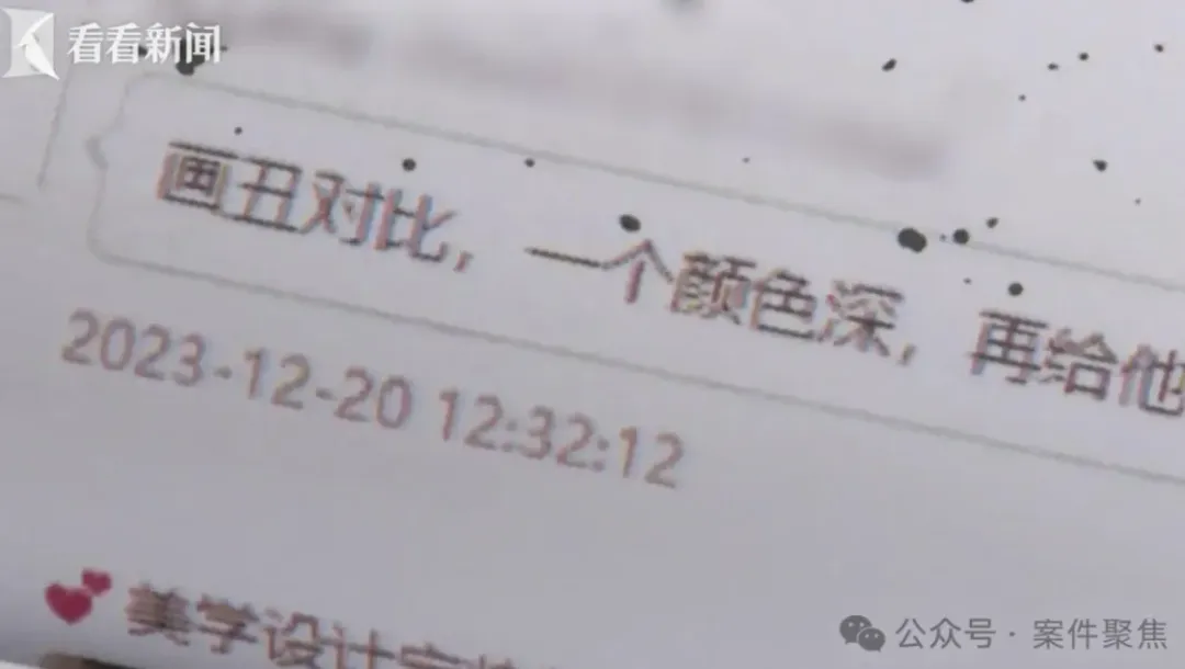 10天雨!一地取消中考选拔全升高中!全楼崩溃!上海男子囤垃圾户户爬满蟑螂!黄大炜离世!劣质“迪卡侬”流向全国!-第7张图片-四季读书网 10天雨!一地取消中考选拔全升高中!全楼崩溃!上海男子囤垃圾户户爬满蟑螂!黄大炜离世!劣质“迪卡侬”流向全国!-第7张图片-四季读书网