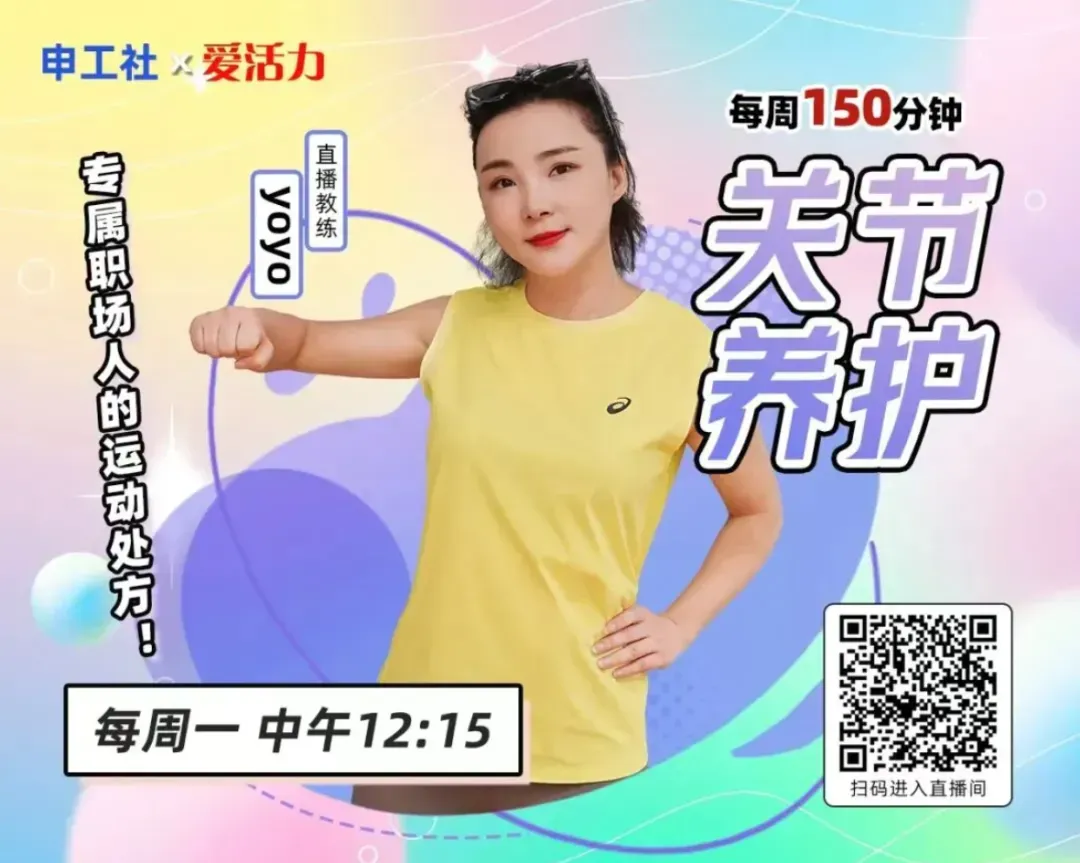 10天雨!一地取消中考选拔全升高中!全楼崩溃!上海男子囤垃圾户户爬满蟑螂!黄大炜离世!劣质“迪卡侬”流向全国!-第12张图片-四季读书网 10天雨!一地取消中考选拔全升高中!全楼崩溃!上海男子囤垃圾户户爬满蟑螂!黄大炜离世!劣质“迪卡侬”流向全国!-第12张图片-四季读书网