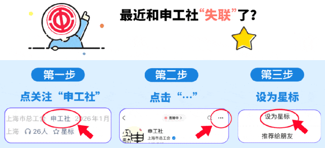 10天雨!一地取消中考选拔全升高中!全楼崩溃!上海男子囤垃圾户户爬满蟑螂!黄大炜离世!劣质“迪卡侬”流向全国!-第15张图片-四季读书网 10天雨!一地取消中考选拔全升高中!全楼崩溃!上海男子囤垃圾户户爬满蟑螂!黄大炜离世!劣质“迪卡侬”流向全国!-第15张图片-四季读书网