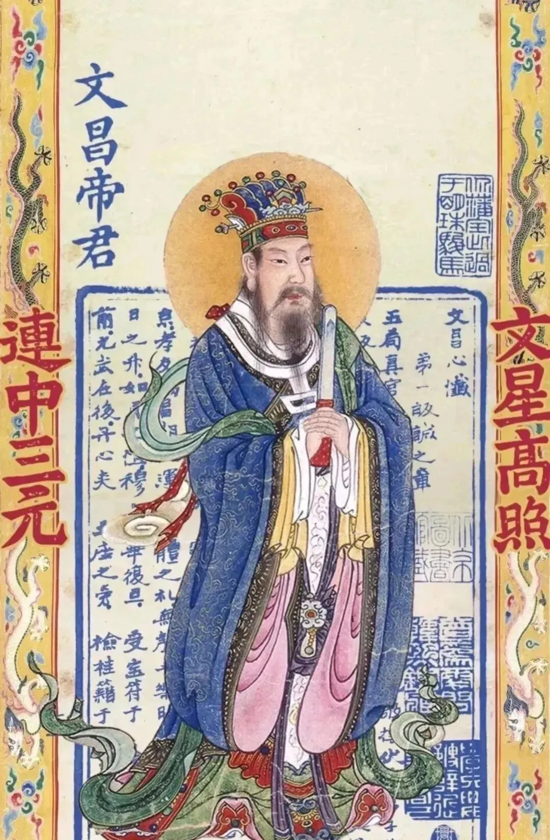 中考“蒙题”手册-第1张图片-四季读书网 中考“蒙题”手册-第1张图片-四季读书网