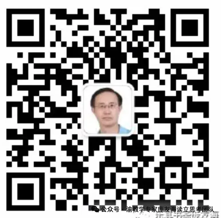【高考真题】河南省 2026 年普通高中学业水平选择性考试 历史试题-第3张图片-四季读书网 【高考真题】河南省 2026 年普通高中学业水平选择性考试 历史试题-第3张图片-四季读书网