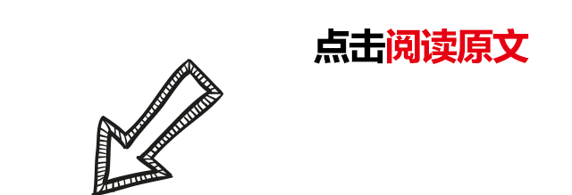 中考真题:2026年重庆市地理学业水平考试地理真题(附参考答案)-第11张图片-四季读书网