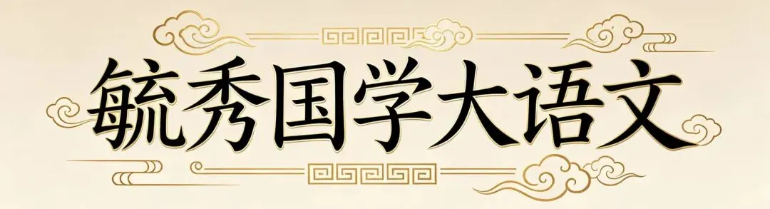 中考科技发展类满分作文五篇,时效性强,快来看看!-第1张图片-四季读书网 中考科技发展类满分作文五篇,时效性强,快来看看!-第1张图片-四季读书网