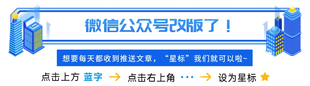 小县城取消中考选拔全员直升高中-第1张图片-四季读书网