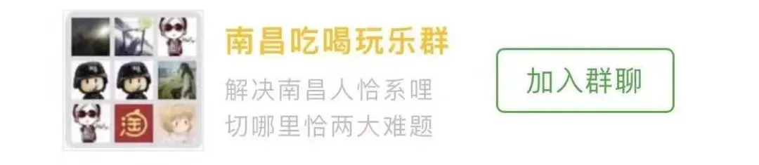 小县城取消中考选拔全员直升高中-第2张图片-四季读书网