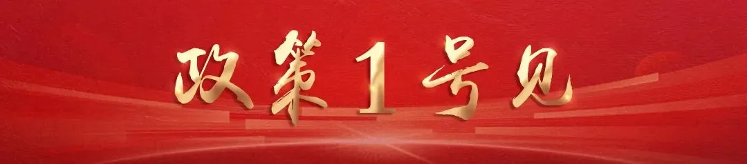 事关中考、学考!长兴最新通告-第2张图片-四季读书网
