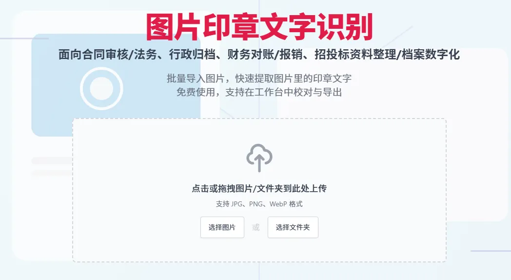 【免费】这个网站太实用了,一键将A3试卷裁切为A4-第8张图片-四季读书网