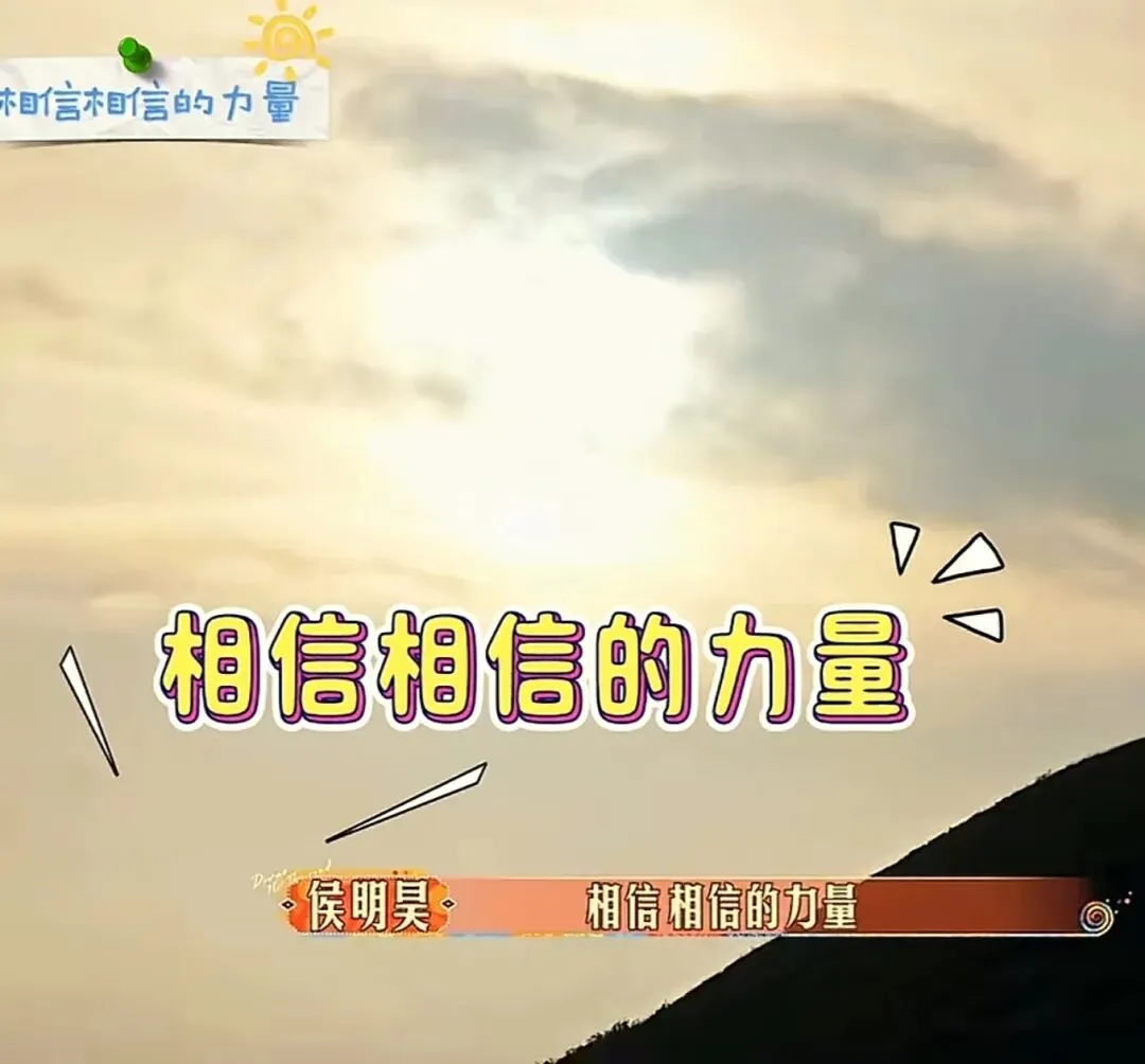 中考收官,静待上岸-第1张图片-四季读书网 中考收官,静待上岸-第1张图片-四季读书网