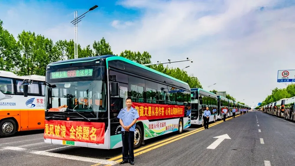 “逐梦专线”发车,东营公交全力护航中考-第6张图片-四季读书网