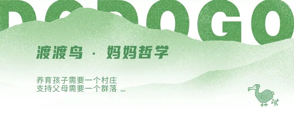 听·见 | 接纳他的所有可能后,中考终于不是一场战争-第1张图片-四季读书网 听·见 | 接纳他的所有可能后,中考终于不是一场战争-第1张图片-四季读书网