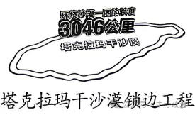 2026年中考道法终极押题试卷5份-第5张图片-四季读书网 2026年中考道法终极押题试卷5份-第5张图片-四季读书网