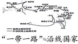 2026年中考道法终极押题试卷5份-第6张图片-四季读书网 2026年中考道法终极押题试卷5份-第6张图片-四季读书网