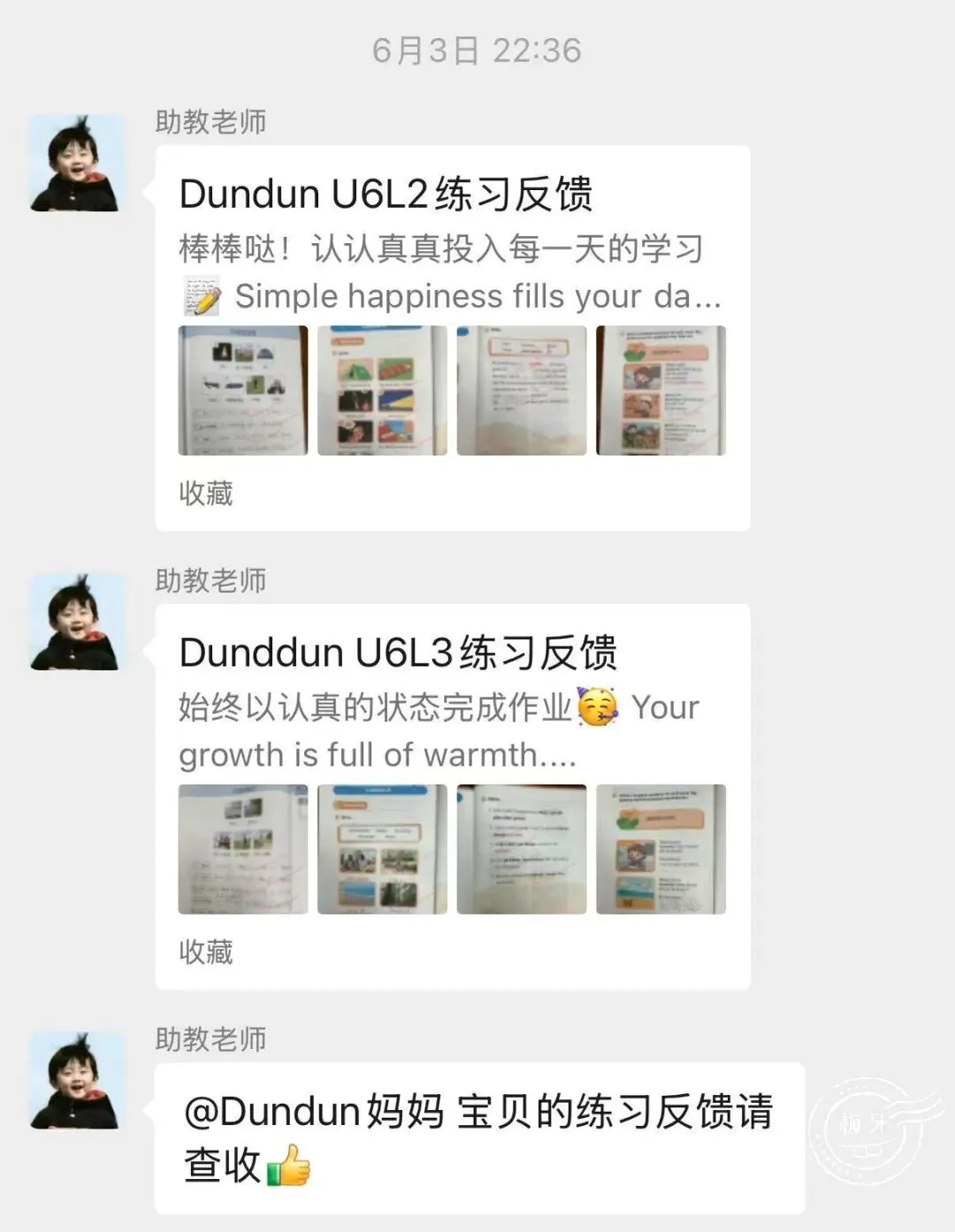 看完今年高考试卷,我想说暑假做好一件事就够了-第7张图片-四季读书网 看完今年高考试卷,我想说暑假做好一件事就够了-第7张图片-四季读书网