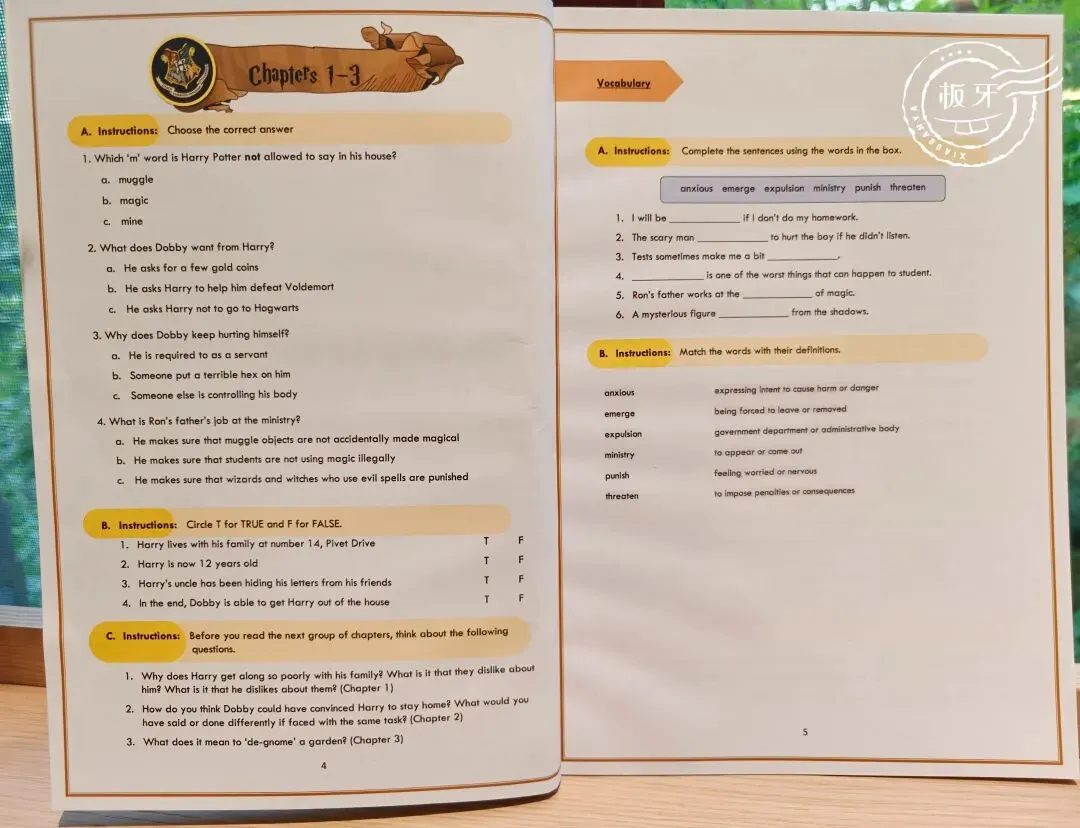 看完今年高考试卷,我想说暑假做好一件事就够了-第41张图片-四季读书网 看完今年高考试卷,我想说暑假做好一件事就够了-第41张图片-四季读书网