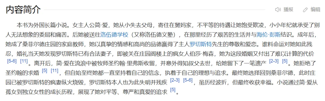 中考家长必看!2026河南中考作文&文言文押题预测-第31张图片-四季读书网