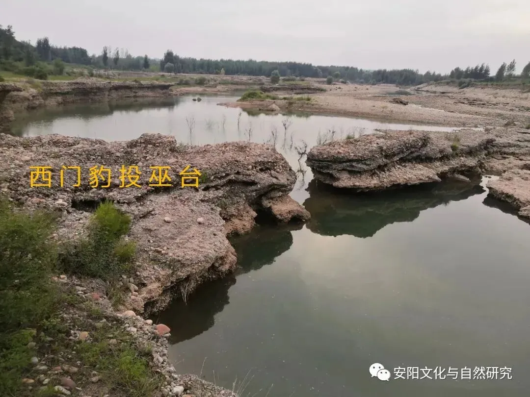 安阳错失高考试卷提及西门豹治邺宣传良机-第2张图片-四季读书网 安阳错失高考试卷提及西门豹治邺宣传良机-第2张图片-四季读书网