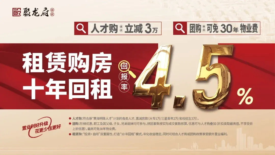 嘘!为中考静音��-第5张图片-四季读书网 嘘!为中考静音��-第5张图片-四季读书网