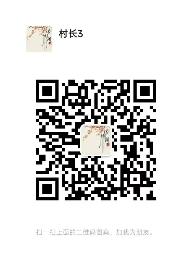 中考平行志愿分数线是怎么出来的?-第2张图片-四季读书网 中考平行志愿分数线是怎么出来的?-第2张图片-四季读书网