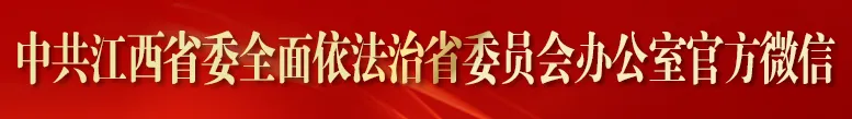 中考临近,未来10天江西雨水频繁,这些地方雨势最猛-第1张图片-四季读书网 中考临近,未来10天江西雨水频繁,这些地方雨势最猛-第1张图片-四季读书网