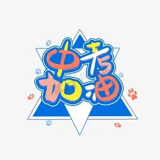 中考临近,未来10天江西雨水频繁,这些地方雨势最猛-第7张图片-四季读书网 中考临近,未来10天江西雨水频繁,这些地方雨势最猛-第7张图片-四季读书网