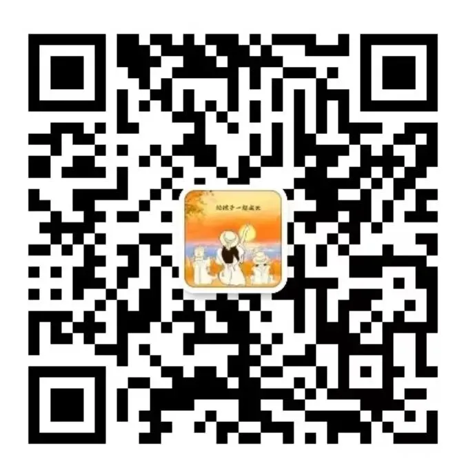 中考英语四大方向高频素材包(可直接背诵+套用)-第3张图片-四季读书网