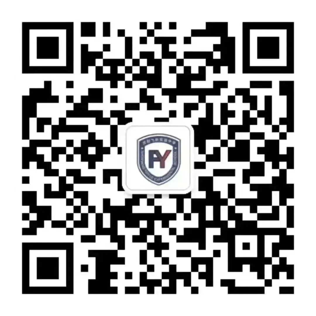 少年当有凌空志,万里长空竞风流——中考加油-第21张图片-四季读书网