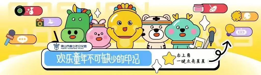 快看!爱画画的孩子,中考不止一个选择...-第1张图片-四季读书网
